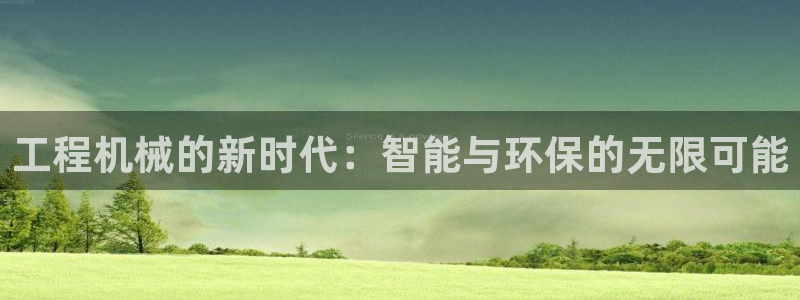 鸿运彩票平台黑