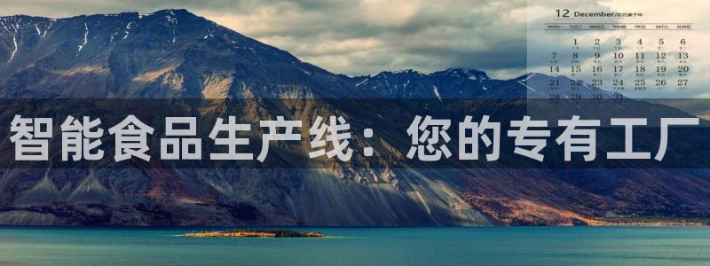 鸿运借款是什么平台