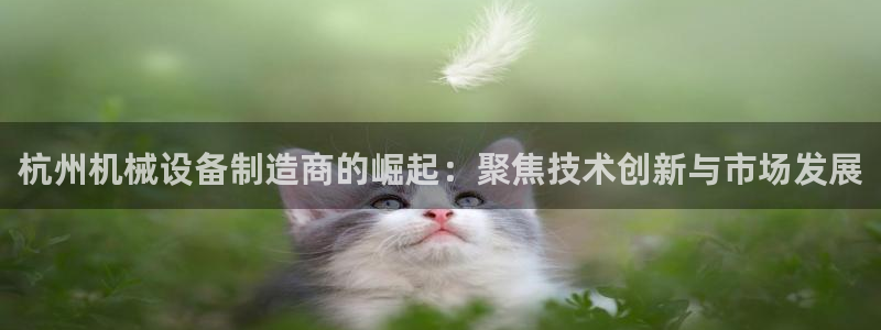 鸿运汽配团购平台