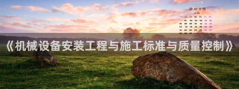 鸿运电商平台茶