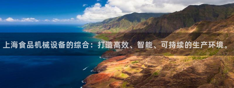 鸿运国际平台平台介绍