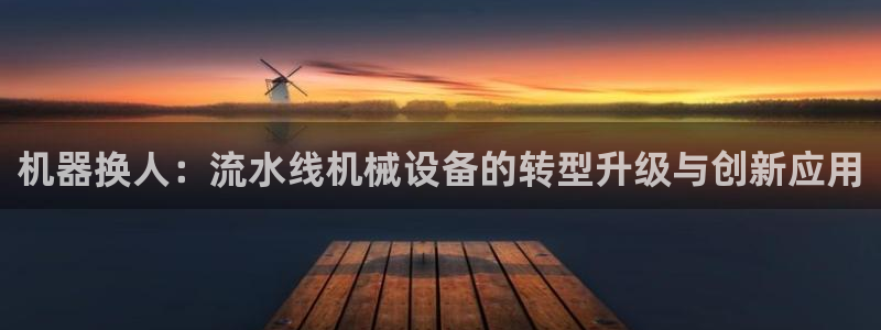 鸿运卡盟登录平台