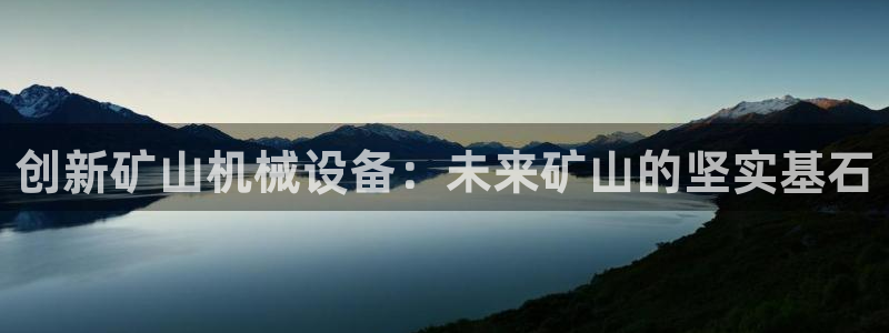 鸿运当头翡翠平台
