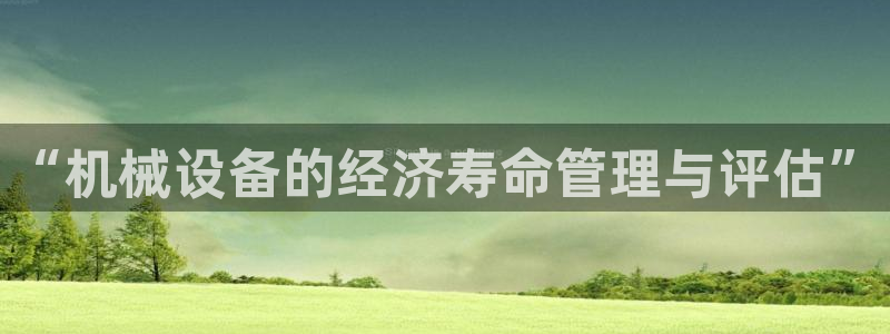鸿运团队赚钱平台