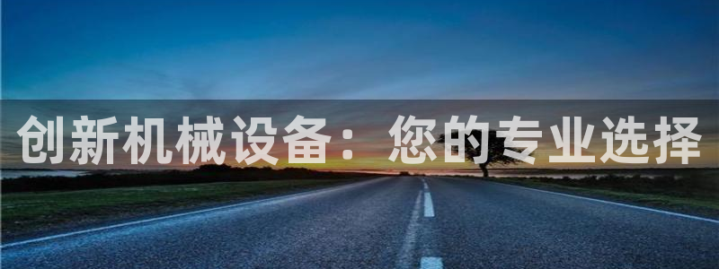 鸿运当头借贷平台