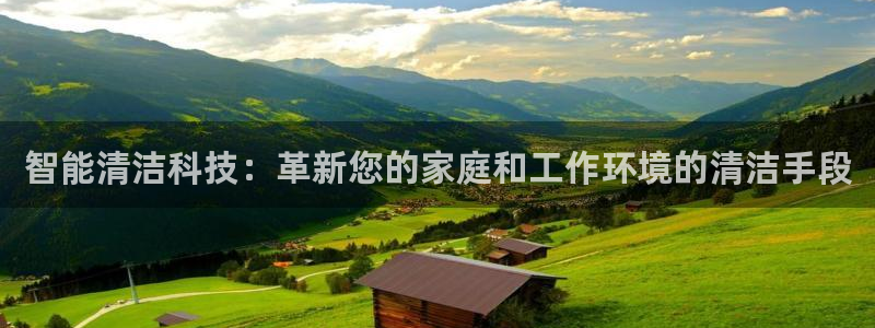 鸿运集团平台