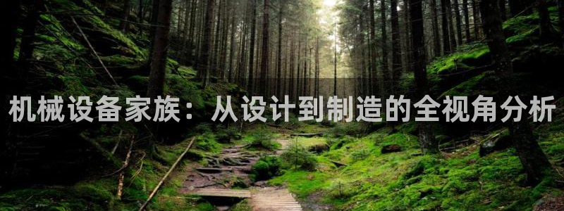菲律宾鸿运彩票平台