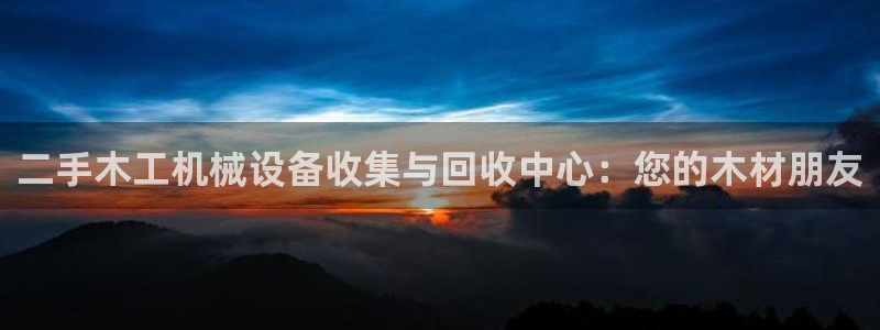 鸿运借款平台正规吗