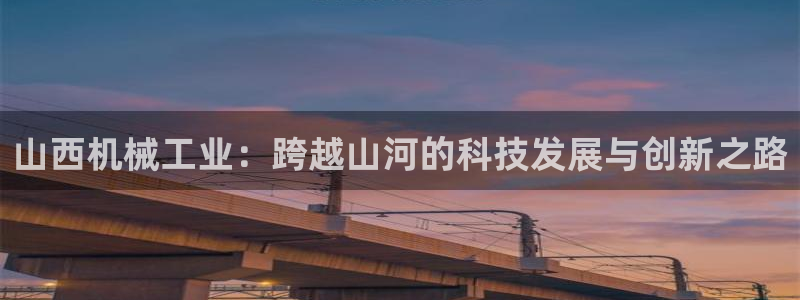 鸿运食品直播平台