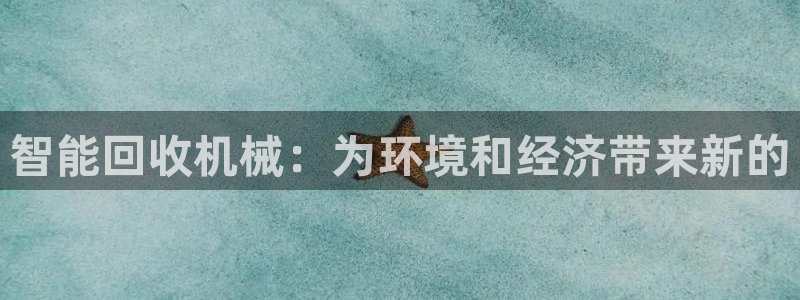 手机版鸿运平台