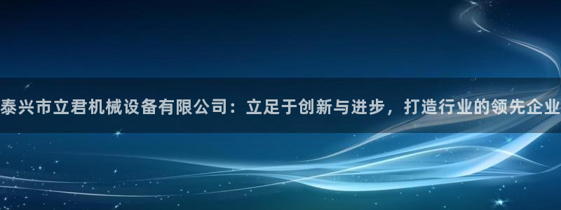 鸿运直播彩票平台
