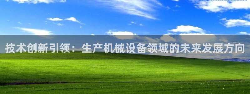 鸿运28投注平台
