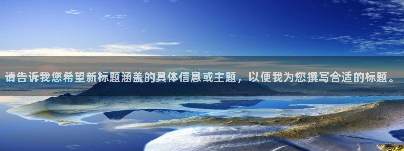 鸿运平台兼职招聘