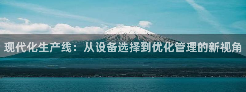 鸿运外贸直播平台