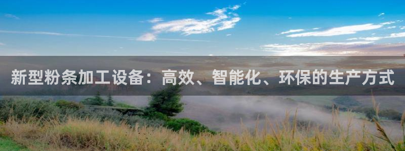 鸿运市场直播平台