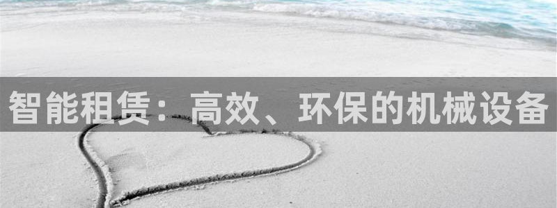 鸿运彩票平台的网址
