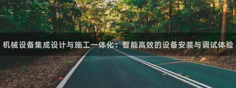 鸿运彩票专业购买平台