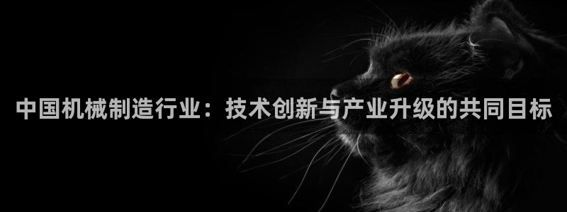 鸿运汽配团购平台