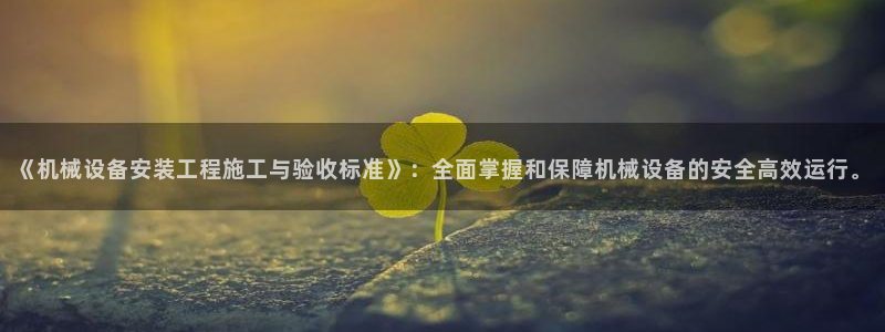 鸿运购彩平台lottery