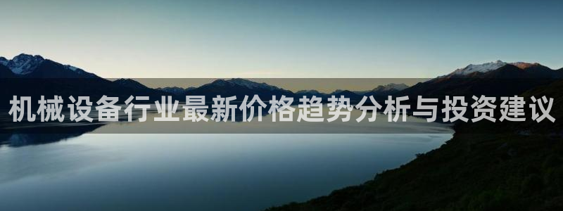 鸿运十三张充值平台
