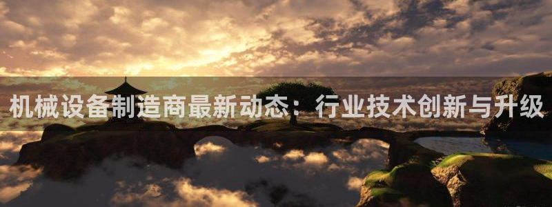鸿运当头抽奖平台