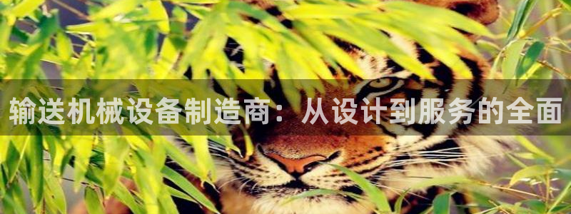 鸿运通平台可靠吗