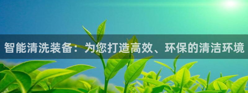 鸿运网彩票平台