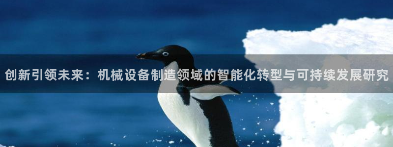 鸿运汽配团购平台