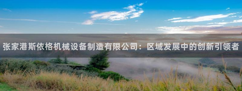 鸿运发卡平台