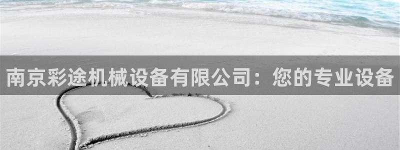 鸿运阿姨直播平台
