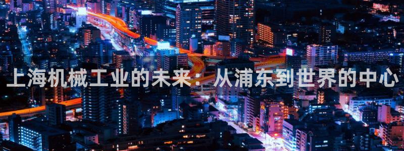 鸿运平台平台