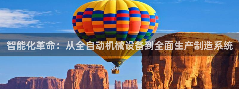 鸿运汽配团购平台