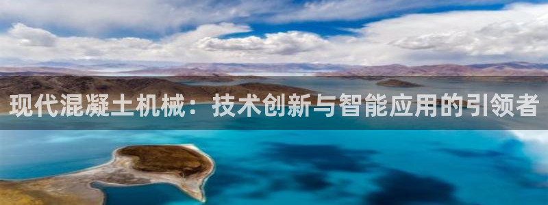 鸿运彩票平台怎样下载