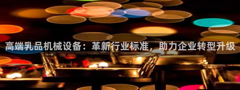 鸿运当头借款平台