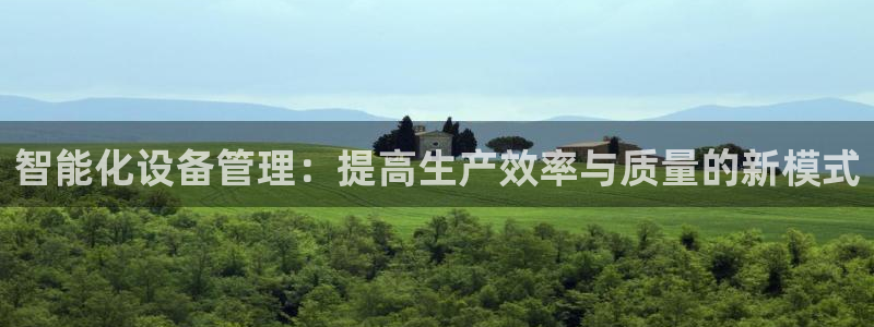 香港鸿运投资平台
