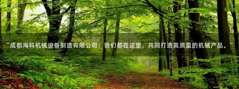 鸿运福彩平台