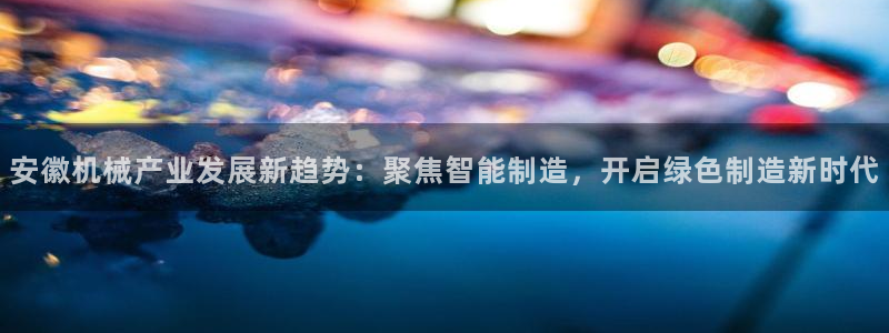 鸿运美食团购平台