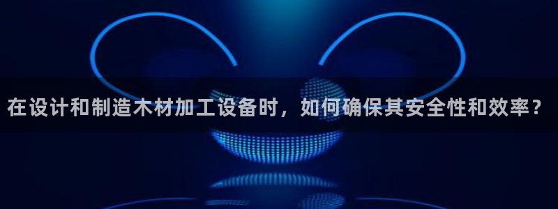 鸿运平台官方