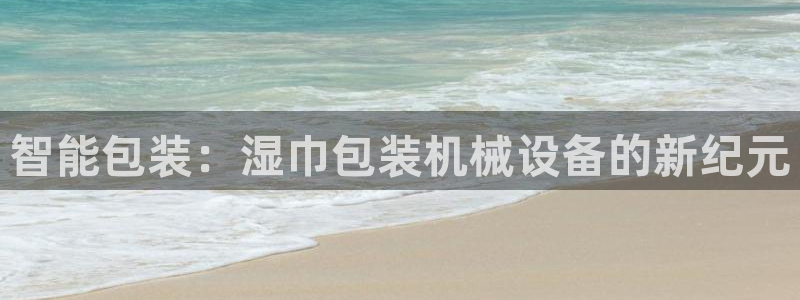 鸿运彩票平台登录不了