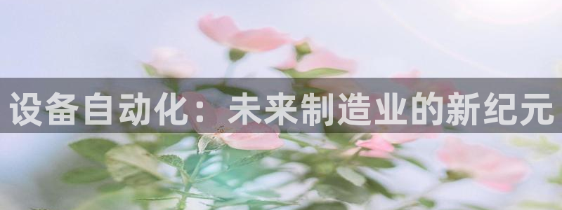 鸿运小说阅读平台