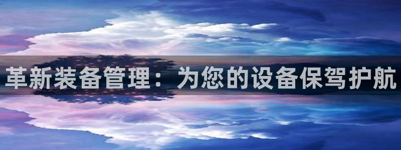 鸿运彩票app平台