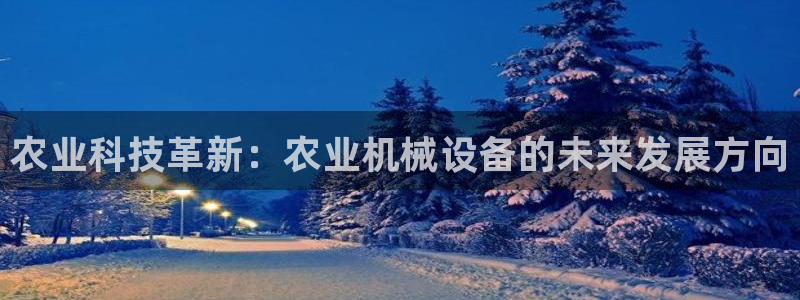 鸿运购彩平台lottery