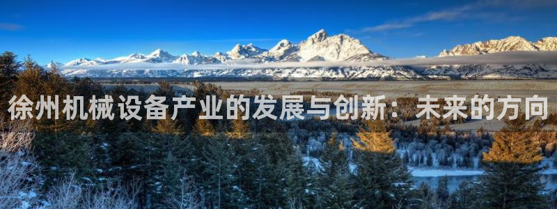 新鸿运娱乐平台