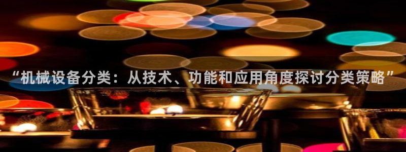鸿运布艺团购平台