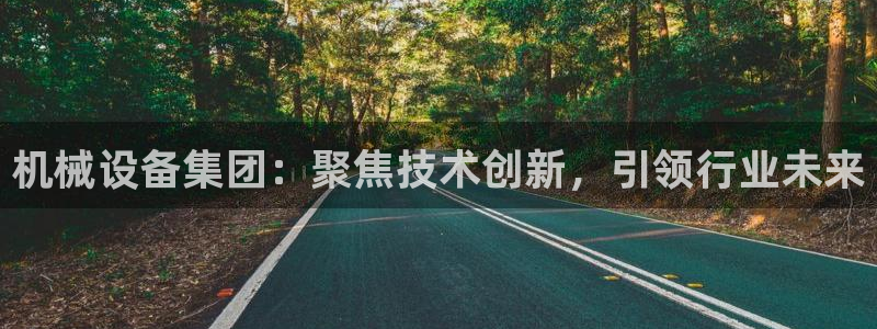鸿运充值平台