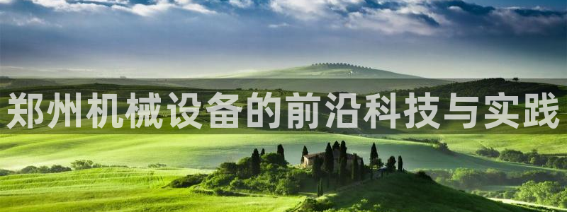 鸿运赌钱平台