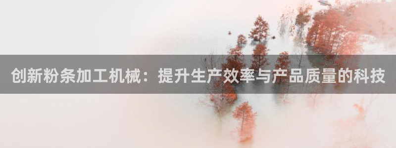 鸿运网是什么平台