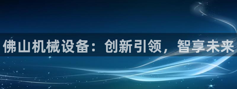 鸿运商城珠宝平台
