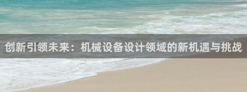 手机版鸿运平台