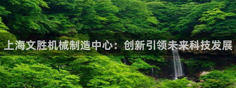 鸿运推广平台